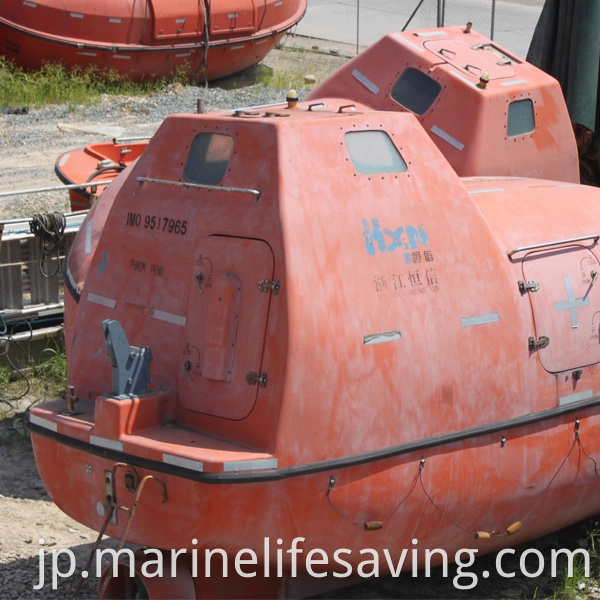 ソラの救命装置は、販売のためにマリンファイバーグラスの囲まれたライフボートを使用しました